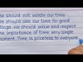Speech On Value of Time in English | Value of Time Speech in English | Value of Time |