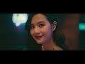F.HERO Ft. Txrbo - จำเลยรัก (Defendant Of Love) (Prod. By BenLUSS & Txrbo) [Official MV]