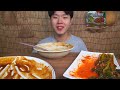 짜파게티 갓김치!! 김치가 잘 익었으니 짜장라면 한번 먹어야지요~! JJAPAGETTI GOD KIMCHI KOREAN FOOD ASMR MUKBANG.