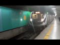 Série 4000 metrô rio chegando na estação Uruguai