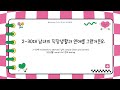 Learn Korean While You Sleep | Korean Listening | Topic: K-Dramas Useful for learning Korean