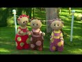 In the Night Garden - Running About | Full Episode