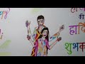 Holi special drawing | easy drawing for holi