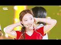 [페이스캠4K] 나연 'ABCD' (NAYEON FaceCam) @SBS Inkigayo 240623