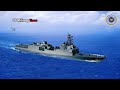 US Secretly Builds New Stealth Warships on Large Scale