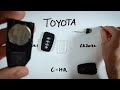 Toyota C-HR Key Fob Battery Replacement (2018 - 2021)