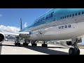 Boeing 747-8I pushback and start up in Honolulu!