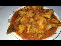 Chicken Curry recipe | Coconut Chicken curry recipe | how to make chicken curry recipe