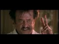 Chandramukhi Telugu Movie Part 12/14 | Rajinikanth, Jyothika, Nayanatara | Sri Balaji Video