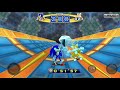 Sonic 4: Episode 2, Gameplay Edit