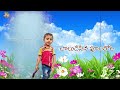 Bavi Gattuna Lyrical Video | Latest Telugu Folk Songs | S. Pullaiah Songs | Jayasindoor Jaana Padalu