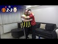 🔥CRAZY GALA FAN REACTION | Manchester Utd 2-3 Galatasaray