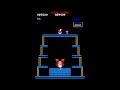 Arcade Game : Donkey Kong (1981)