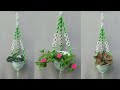 Macrame With Floral Plant Hanger Tutorial | Beginner | Spiral Knots Pattern