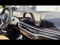 2024 BMW X5 - Sound, Interior and Exterior