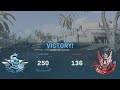 COD Modern Warfare Road To Damascus, Riot Shield Quad Feed Uninterrupted, Play Of The Game