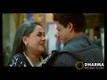 London Visit - Emotional Scene - Kabhi Khushi Kabhie Gham - Shahrukh Khan, Amitabh Bachchan