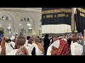 🔴live Ghilaf e Kaaba Kiswah Changing 2024 today 7 July 2024|kaaba live🔴|beautiful view makkah haram