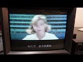 Japan's 1980s 3D Videodisc system - 3D VHD