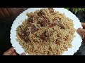 Bakra eid special Yakhni Pulao recipe #tastyrecipes #easyrecipe#yakhnipulao