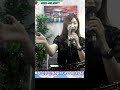 소프뽕신현주 TV 번개방송^^