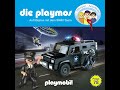 Die Playmos - Folge 78: Auf Mission mit dem SWAT-Team (Komplettes Hörspiel)