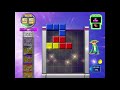 Tetris Dekaris (Tetris Giant): Line Challenge - 200 by nahucirujano