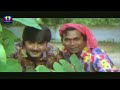 Taali Telugu Movie Comedy Scene | Telugu Comedy Scenes | TFC Comedy