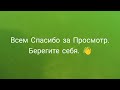 НА ПУЛЬСАРЕ на Подводную Охоту.