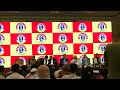 East Bengal Club press conference | 12.06.2024 | Portico, Taj Bengal