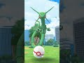 Mega Rayquaza Elite Raid in Pokemon Go