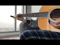 John Mayer / Shouldn’t Matter But It Does Acoustic Guitar Cover