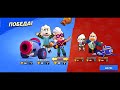 Выпал Гас, как же он смотрится в разных режимах Brawl Stars ( БРАВЛ СТАРС )