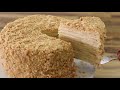 Napoleon Cake Recipe | Russian Torte Napoleon