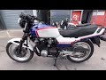 1982 Honda CBX550 - For Sale
