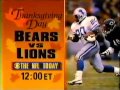 Dallas Cowboys vs Washington Redskins 1991 Week 13