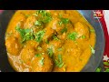 Dhaba style dum aloo/ Punjabi dum aloo recipe/ aloo recipe/North Indian cuisine by Rasika Pandya