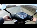 Vento Corsa 50cc (150сс). Первая встреча с ГАИ! Часть 8.