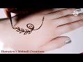 Henna Tattoo Art