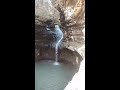 Waterfalls of Arkansas / Ladderbucket Falls
