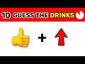 Guess the drinks by emoji