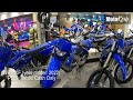 2022 Off Road Bike Yamaha Prices Update