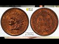 1908 Indian Head Cent - MS64RB PCGS