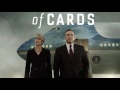 Stamper’s Grief - House of Cards S3 Soundtrack