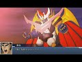 Super Robot Wars DD - Mazin Emperor G All Attacks