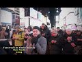 Taraweeh in Times Square | New York City 2024 | Emotional Dua | WayofLifeSQ | Imam Faisal