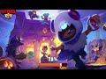 Выиграл скин Зомброк Brawl Stars