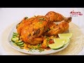 Thanksgiving এর সবচেয়ে সহজ আস্ত মুরগির রোস্ট । Whole Chicken Roast । Murgir Roast Bangla Recipe