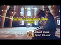 Filosofi Shalat Syekh Siti Jenar Dr Fahruddin Faiz | Studi Filsafat
