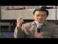ANG DATING DAAN Ilo-ilo City BIBLE EXPOSITION